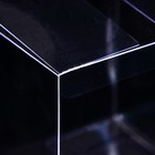Складная коробка из PVC 12 x 12 x 12 см - Фото 3