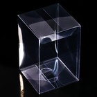 Складная коробка из PVC 10 х 10 х 15 см - Фото 2