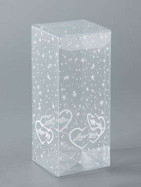 Складная прозрачная коробка из PVC, для упаковки подарков, LOVE YOU, 5?5?12 см (комплект 5 шт)