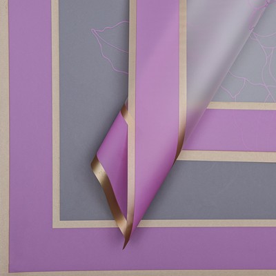 Пленка для цветов матовая, «Цветы с каймой», 58×58 см, сиреневый