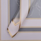 Пленка для цветов матовая, «Цветы с каймой», 58×58 см, розовый - Фото 1