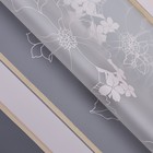 Пленка для цветов матовая, «Цветы с каймой», 58×58 см, розовый - Фото 2