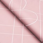 Пленка для цветов матовая, "С днём святого Валентина", 58х58см, розовый - Фото 2