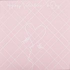 Пленка для цветов матовая, "С днём святого Валентина", 58х58см, розовый - Фото 3