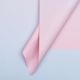 Пленка для цветов матовая, "Перелив", 57 х 58см, розовый+голубой