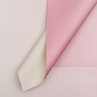 Пленка для цветов матовая, "Перелив", 57х58см, розовый - фото 320946112