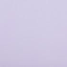 Пленка для цветов и букетов, матовая, «Любовь», 57×57 ±2 см, фиолетовый - Фото 4