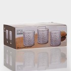 Набор стаканов стеклянных «Вулкан», 6 предметов: 330 мл, 8,5×9 см - фото 23507734