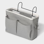 Органайзер подвесной с карманами LaDо́m, 3 отделения, 30×10×20 см, цвет серый - фото 8722600