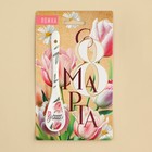 Ложка сувенирная «С 8 Марта», керамика, 2,5 х 12,5 см. - Фото 3