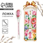 Ложка сувенирная пасхальная «Светлой Пасхи», h=13 см - Фото 1