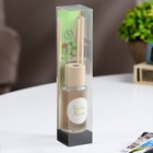 Диффузор ароматический "Модерн", 50 мл, Киви и лайм, "Богатство Аромата" - Фото 2