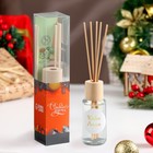 Диффузор ароматический "Модерн", 50 мл, Киви и лайм, "Богатство Аромата" - Фото 6