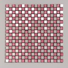 Панель самоклеящаяся 30*30см мозаика клетка розовая - фото 12056663