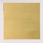 Панель самоклеящаяся 30*30см мозаика мелкая, золото - фото 12056672