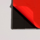 Панель ПВХ самоклеящаяся TAKE IT EASY «Мозаика клетка», 300×300 мм, цвет серо - золотой 9933235