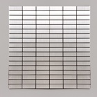 Панель ПВХ самоклеящаяся TAKE IT EASY «Мозаика плитка», 300×300 мм, цвет серебристый - фото 67926439