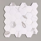 Панель самоклеящаяся 30*30см мозаика соты, белая - фото 12056711
