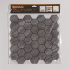 Панель ПВХ самоклеящаяся TAKE IT EASY «Соты», мягкая, 300×300 мм, цвет серый 9933260