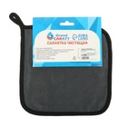 Тряпка для мытья авто, Grand Caratt, микрофибра, 600 г/м², 20×20 см - Фото 3