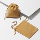 Мешочек бархатный «Праздничное ассорти», 9×10, МИКС - Фото 2