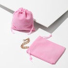 Мешочек бархатный «Влюблённое ассорти», 9×10 см, фасовка 15 шт., МИКС - Фото 2