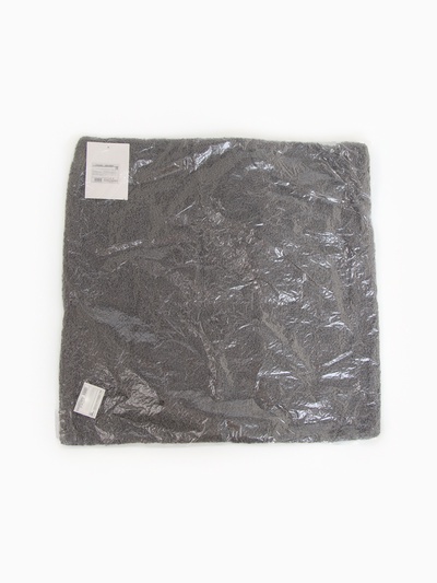 Наволочка декоративная «Этель» Boucle, 43×43 см, серая