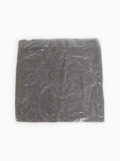 Наволочка декоративная «Этель» Boucle, 43×43 см, серая