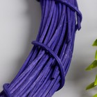 Кольцо ротанг для изготовления ловца снов "Фиолетовый" d=30 см - Фото 2