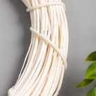 Кольцо ротанг для изготовления ловца снов "Сливочный" d=25 см - фото 23507856