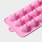 Форма для шоколада Доляна «Сердечки», силикон, 19,5×10×1,8 см, 15 ячеек (2,7×2,3 см), цвет МИКС - Фото 5