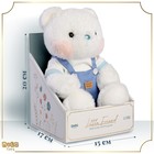 Мягкая игрушка "Little Friend", медведь в синем комбинезоне - Фото 2