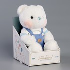 Мягкая игрушка "Little Friend", медведь в синем комбинезоне - Фото 4