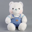 Мягкая игрушка "Little Friend", медведь в синем комбинезоне - Фото 3