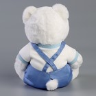 Мягкая игрушка "Little Friend", медведь в синем комбинезоне - Фото 7