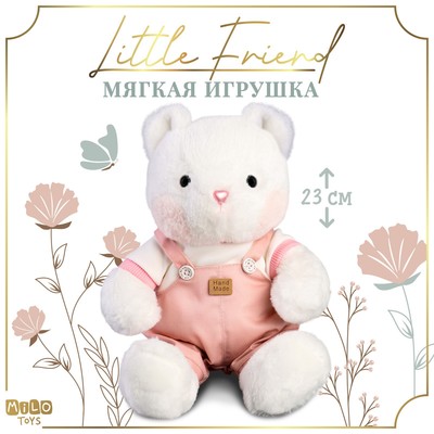 Мягкая игрушка "Little Friend", медведь в розовом комбинезоне