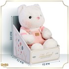 Мягкая игрушка Little Friend, медведь в розовом комбинезоне, 23 см - фото 4129553