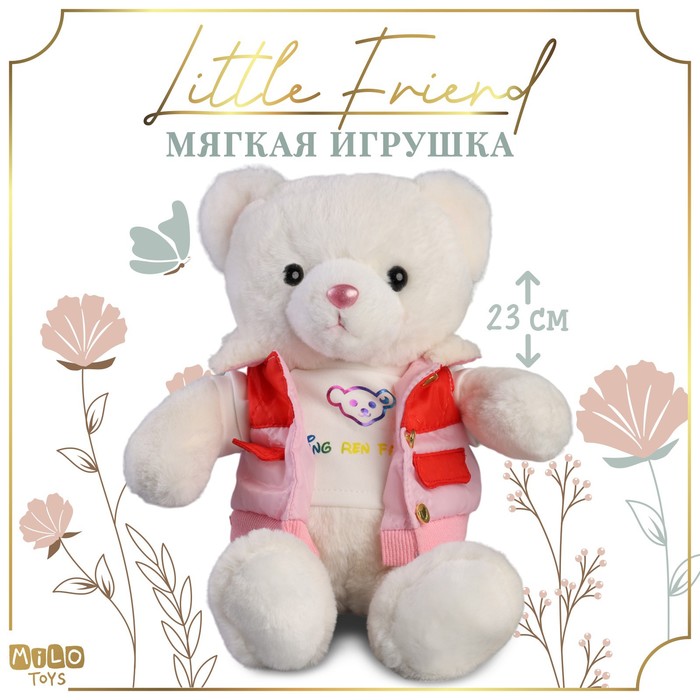 Мягкая игрушка Little Friend, мишка в розовой курточке, 23 см - Фото 1