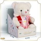 Мягкая игрушка Little Friend, мишка в розовой курточке, 23 см - фото 4129561