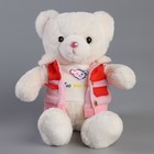 Мягкая игрушка "Little Friend", мишка в розовой курточке - Фото 3