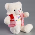 Мягкая игрушка "Little Friend", мишка в розовой курточке - Фото 6