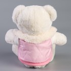 Мягкая игрушка "Little Friend", мишка в розовой курточке - Фото 7