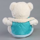 Мягкая игрушка "Little Friend", мишка в голубой курточке - Фото 7