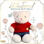 Мягкая игрушка "Little Friend", новогодний мишка в красном свитере - фото 23269141