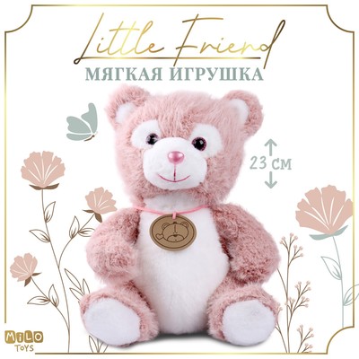 Мягкая игрушка Little Friend, медведь, цвет розовый, 23 см