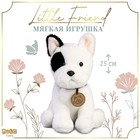 Мягкая игрушка "Little Friend", собачка - фото 109556657