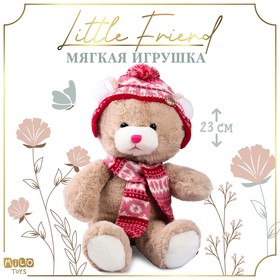 Мягкая игрушка Little Friend, новогодний мишка в шапке и шарфе, цвет розовый , 23 см 9905643