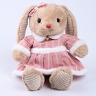 Мягкая игрушка "Little Friend", зайка в розовом платье - Фото 3