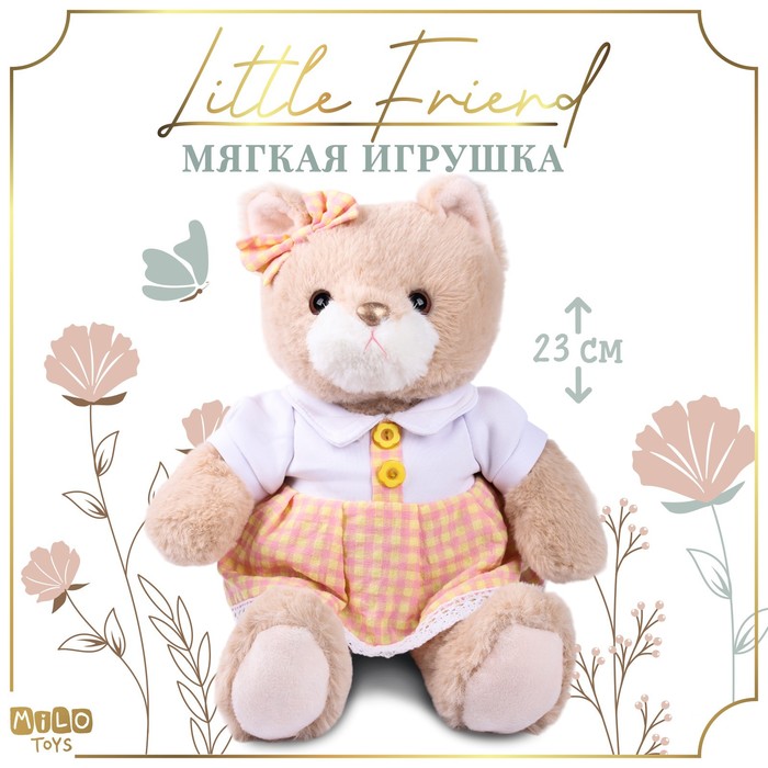 Мягкая игрушка Little Friend, кошечка в персиковом платье, 23 см - Фото 1