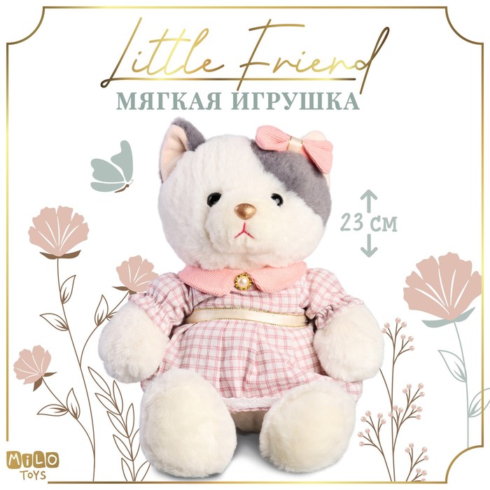 Мягкая игрушка "Little Friend", кошечка в розовом платье - Фото 1